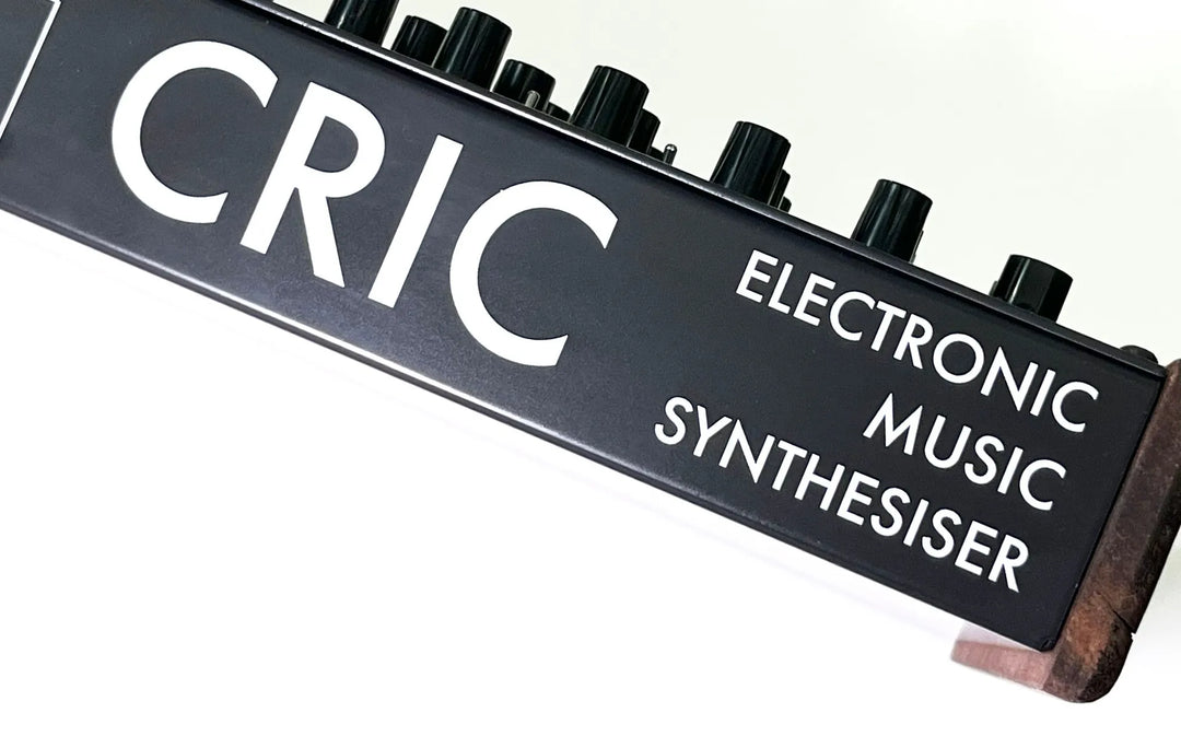 FUTURE SOUND SYSTEMS CRIC BRUNEL LIMITED EDITION