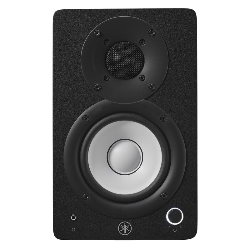 YAMAHA HS4 POWERED STUDIO MONITOR PAIR