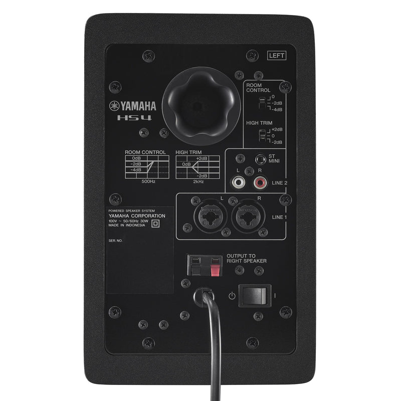 YAMAHA HS4 POWERED STUDIO MONITOR PAIR