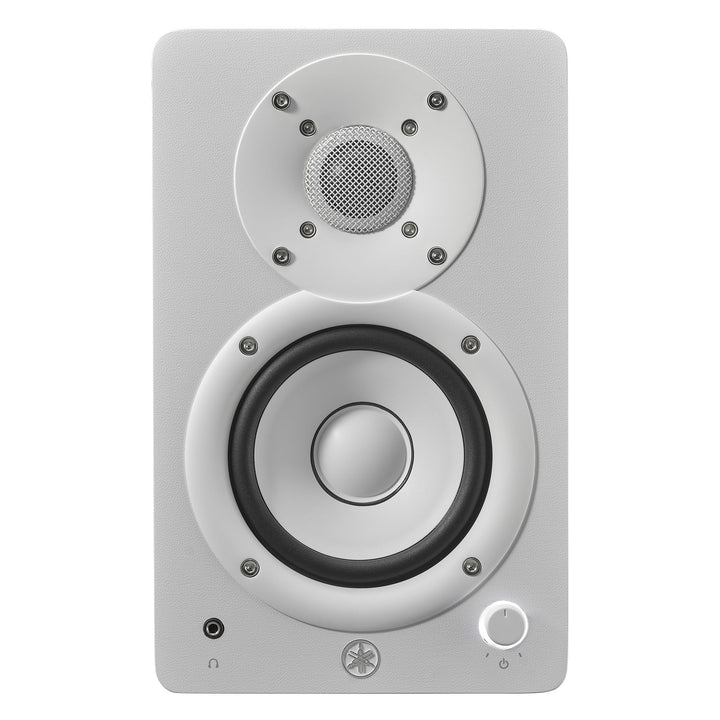 YAMAHA HS4 POWERED STUDIO MONITOR PAIR