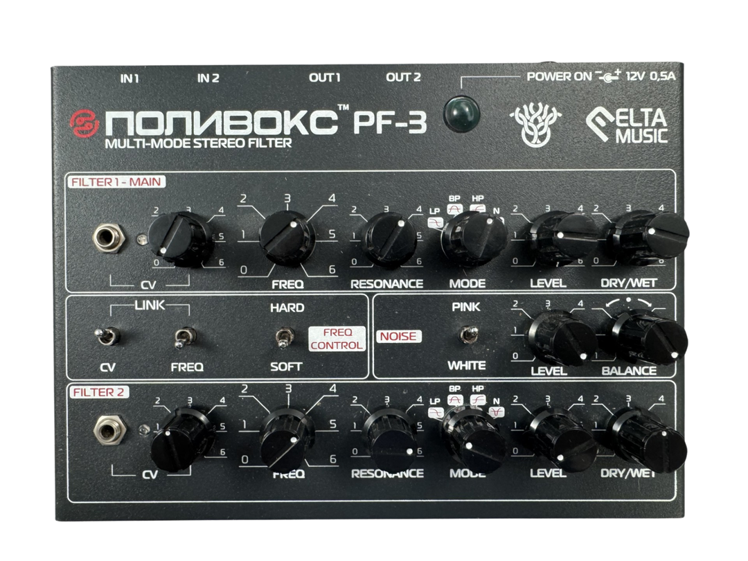 ELTA MUSIC POLYVOX PF3 : USED