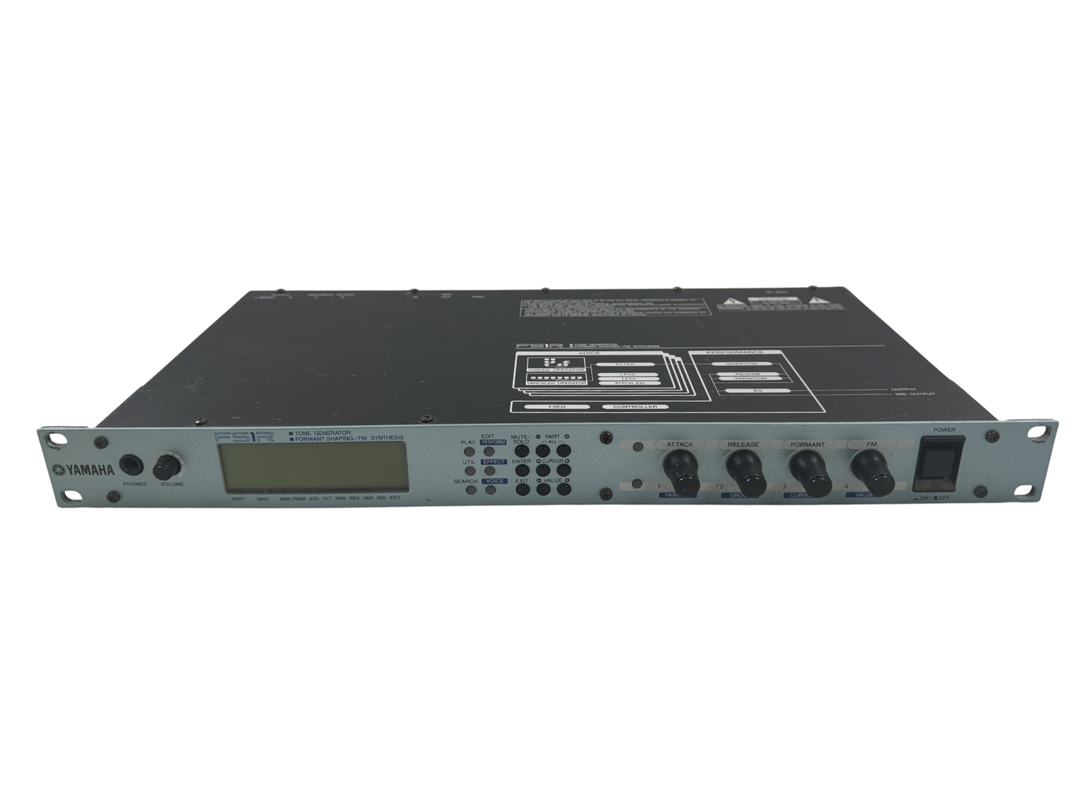 YAMAHA FS1R 8-OPERATOR FM SYNTH MODULE : USED