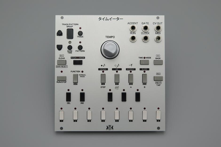 MICHIGAN SYNTH WORKS CHRONOVORE SILVER