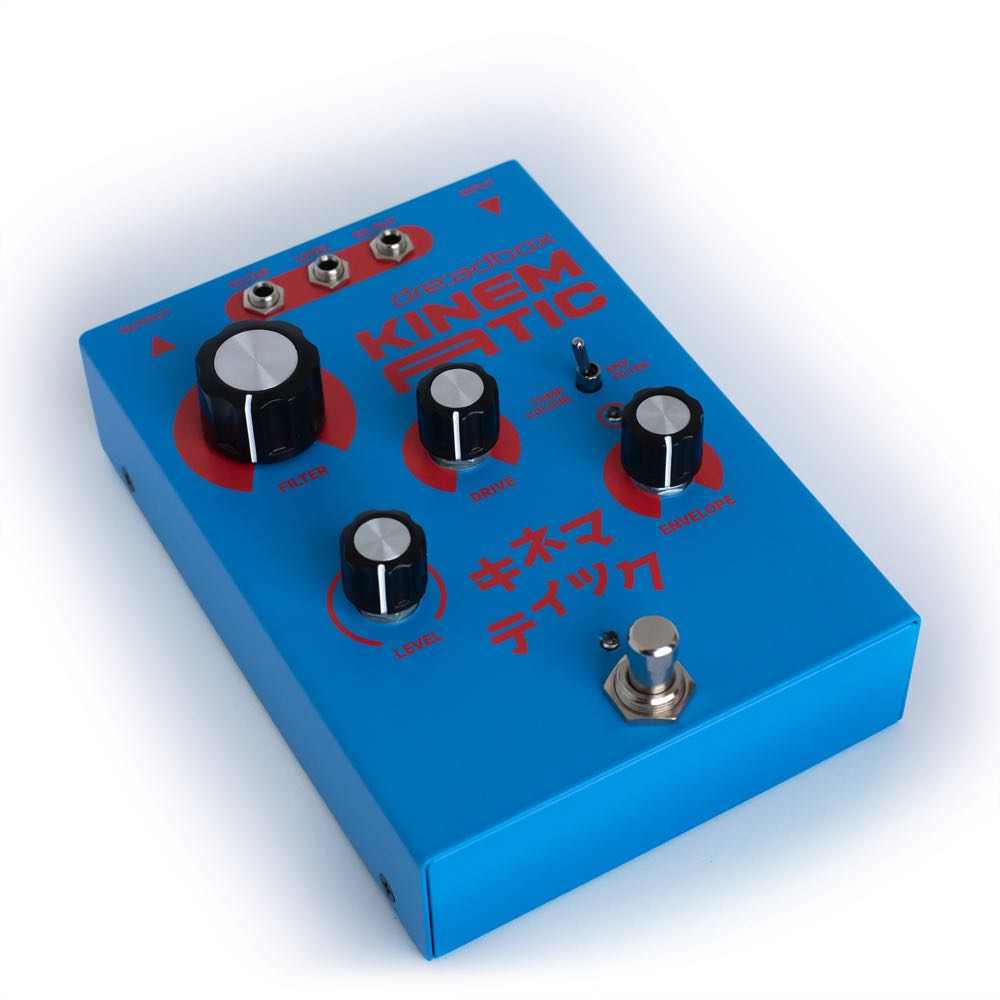 DREADBOX KINEMATIC COMPRESSOR