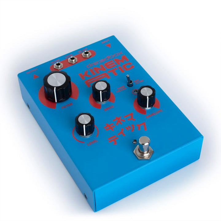 DREADBOX KINEMATIC COMPRESSOR