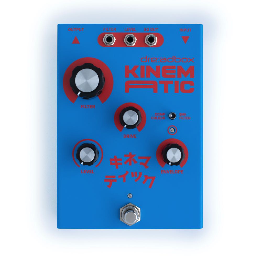 DREADBOX KINEMATIC COMPRESSOR