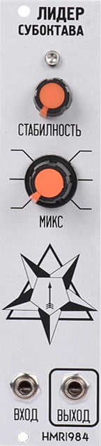 INDUSTRIAL MUSIC ELECTRONICS LIDER SUBOCTAVE (KUZMINORGEL)
