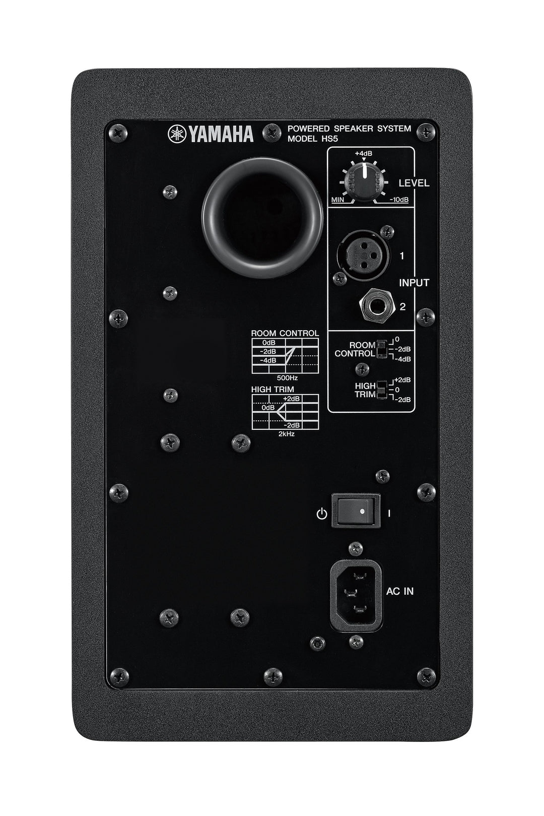 YAMAHA HS5 POWERED STUDIO MONITOR BLACK