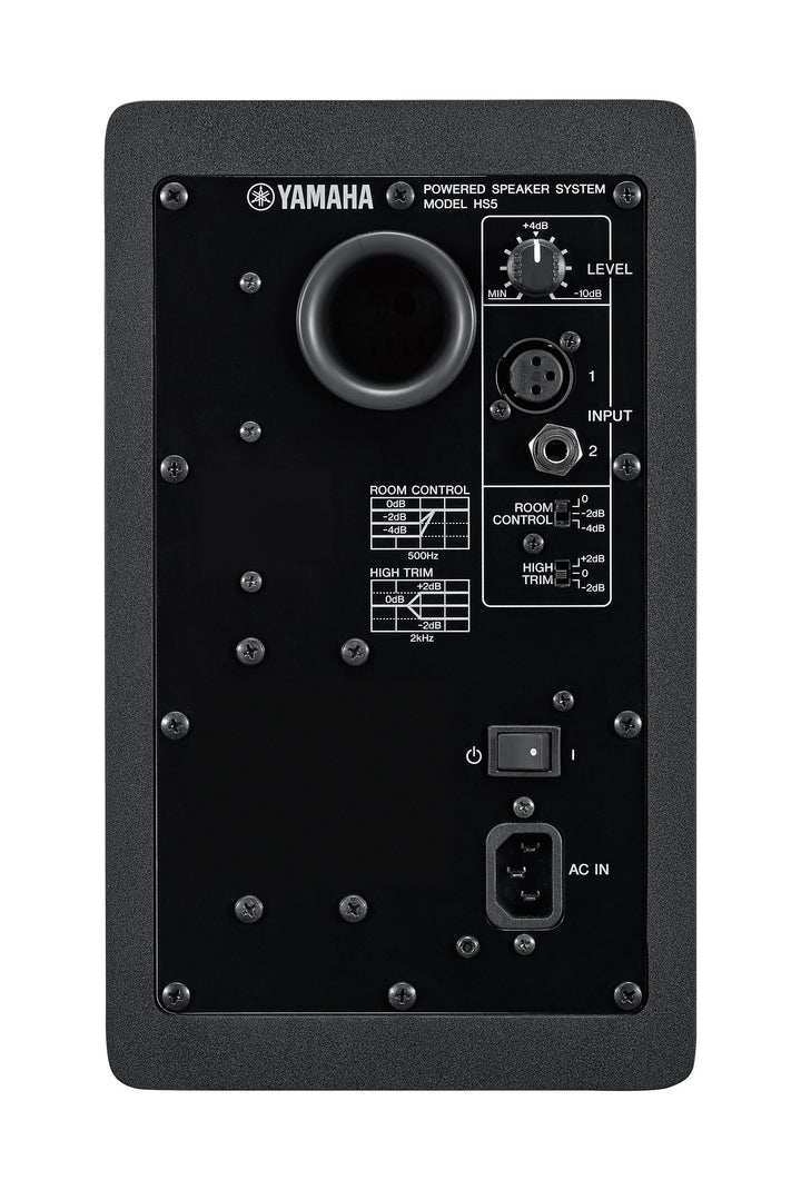 YAMAHA HS5 POWERED STUDIO MONITOR BLACK